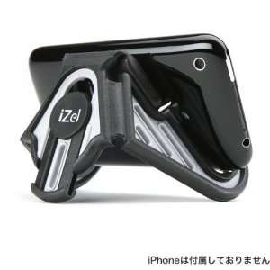  iZel Phone Stand Electronics