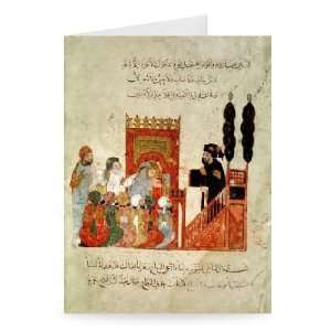 Ms Ar 5847 f.18v Abou Zayd preaching in the   Greeting Card (Pack of 
