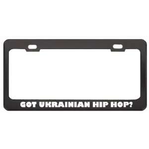 Got Ukrainian Hip Hop? Music Musical Instrument Black Metal License 