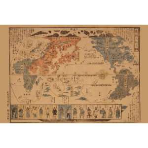 Japanese Map of the World; People of Many Nations 20x30 Canvas  