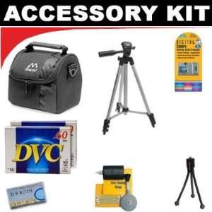   DB ROTH Accessory Kit For The JVC GY HD110U, HD200U MiniDV Camcorders