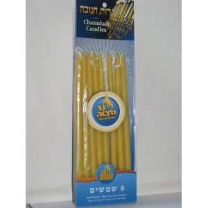  Chanukah Disposable Shamosh Holders