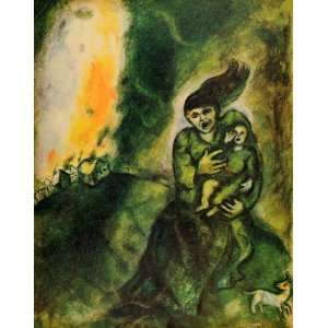 1943 Print War Marc Chagall Fire Child Mother Modernism Wartime Dog 