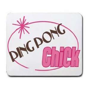  PING PONG Chick Mousepad