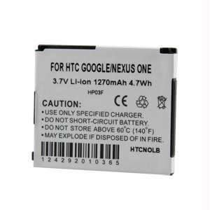   Standard Battery for Googles Nexus One Cell Phones & Accessories