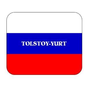  Russia, Tolstoy Yurt Mouse Pad 