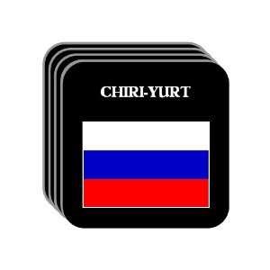  Russia   CHIRI YURT Set of 4 Mini Mousepad Coasters 