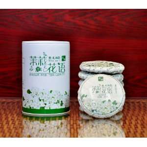 Yunnan Longrun Pu erh Tea Cake  Jasmine (Year 2011 Unfermented, 100g 