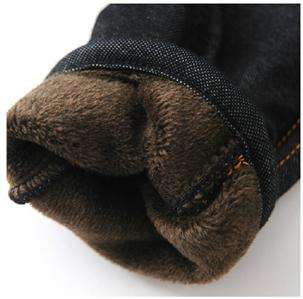 Must have winter thick warm poly fur lined denim like skinny boot 
