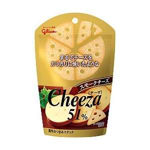   Cheese by Glico from Japan 38g x 1  Grocery & Gourmet Food