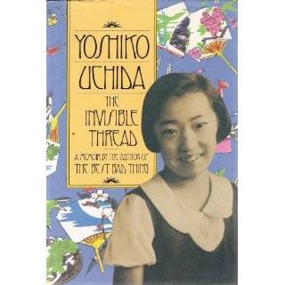   THE (In My Own Words) by Yoshiko Uchida ( Hardcover   Sept. 1, 1991