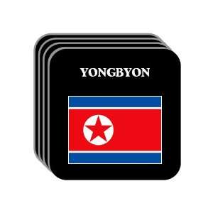  North Korea   YONGBYON Set of 4 Mini Mousepad Coasters 