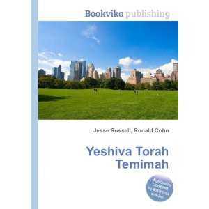  Yeshiva Torah Temimah Ronald Cohn Jesse Russell Books