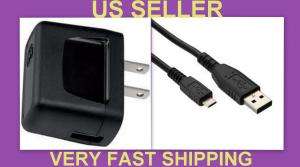 HOME WALL AC CHARGER ADAPTER FOR  KINDLE FIRE  