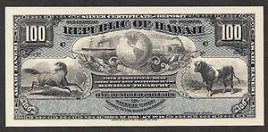 1895 Hawaii $100.00 Silver Certificate of Deposit   ABNC Proof Print 