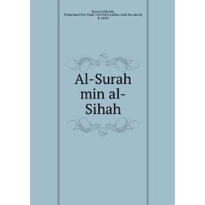   Umar 14th Cent,Jawhar, Isml ibn ammd, d. 1003? Jamal al Qarshi Books
