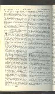 RARE BOOK  1871 Ke Kauoha Hou~HAWAIIAN Language BIBLE~Hawaii  