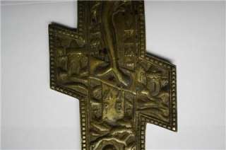 Antique Russian Bronze Cross Icon Crucifixion The End of 18C  