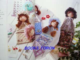 Kyoko YoneyamaRoom de muñeca/de arte japonés Book/e51