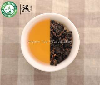 Premium Mu Zha Tie Guan Yin * Taiwan Roast Oolong 100g  