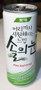 FULL Can of Korea Pine Bud Drink 240ml Pepsi  