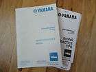 yamaha waverunner owners manual  