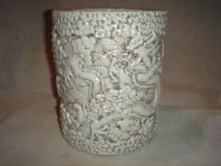 Superb Chinese White Porcelain Dragon Fish Brush Pot  