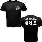 New Korea International Taekwondo Federation ITF Black T shirt