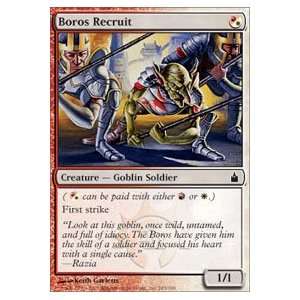  Boros Recruit Foil 