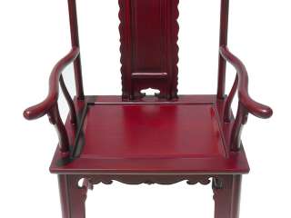 Dark Red Chinese Ming Style Rosewood Yoke Back Arm Chair WK2287  