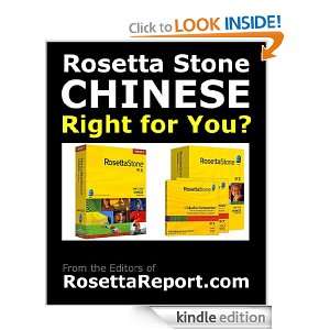   Windows Vista 7 XP Mac, set) Rosetta Report Team  Kindle