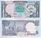 KUWAIT 5 Dinar Banknote World Currency Money BILL p14c
