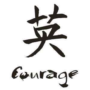 Chinese Character COURAGE Car Truck Sticker Decal  
