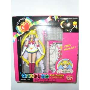  Sailor Moon Petit Soldier Super Sailor Toys & Games