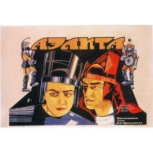  Aelita Poster Movie Russian 27x40