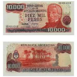  Argentina ND (1976 83) 10,000 Pesos, Pick 306b Everything 