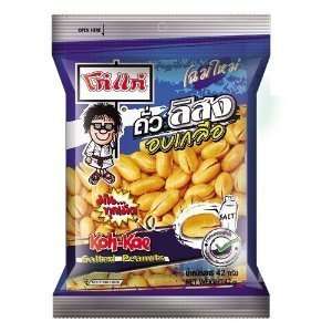  Koh Kae  Baked Groundnut[peanut] with Salt Cholesterol 