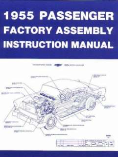 CHEVROLET 1955 Assembly Manual 55 Chevy  