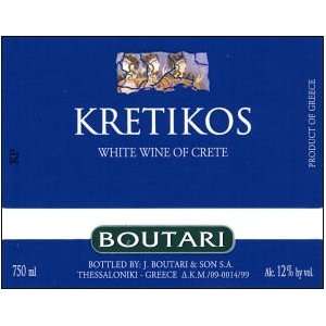  2010 Boutari Kretikos White Greece 750ml Grocery 