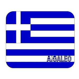  Greece, Aigaleo mouse pad 