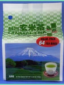 GENMAICHA GREEN TEA TAKAOKAYA 2 x 64 BAGS KOSHER 735407612050  