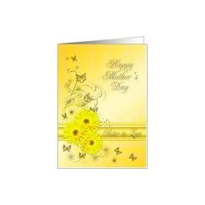  Golden day Mothers Day card, sister in law Card Health 