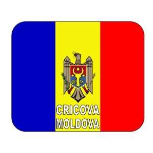  Moldova, Cricova mouse pad 