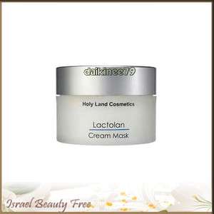 Holy Land Lactolan Nourishing Cream Mask 250 ml  