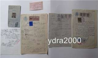 GREECE PIRAEUS SAILOR IDENTITY DOCUMENTS 1947 REVENUES  