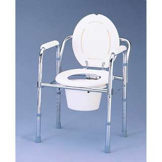 NOVA Folding Bedside Commode Chair Toilet Seat Portable  