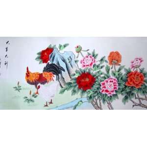  Original Big Chinese Watercolor Painting Flower 