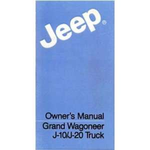  1985 JEEP GRAND WAGONEER Owners Manual User Guide 