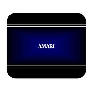    Personalized Name Gift   AMARI Mouse Pad 