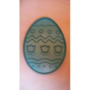    Hallmark Easter Egg with Tulips Cookie Cutter